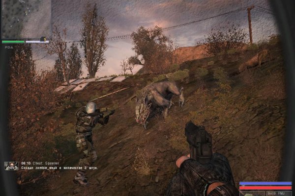 Kraken зеркало