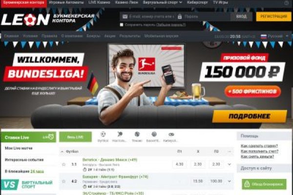 Актуальная ссылка на кракен