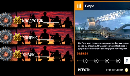 Кракен переход