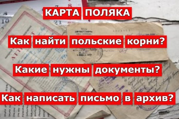 Как вывести деньги с кракена