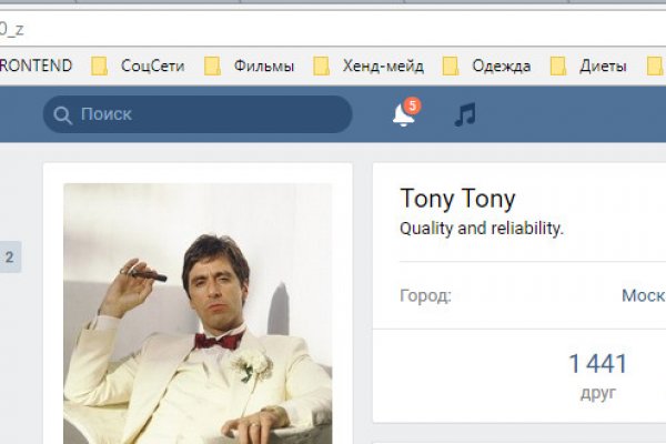 Найдется все kraken 2krn cc что это