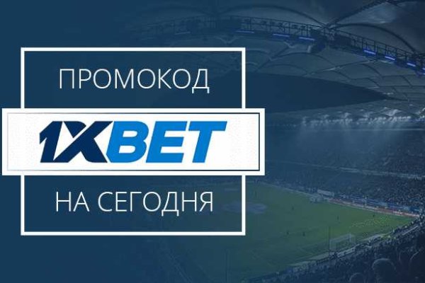 Как вернуть аккаунт кракен