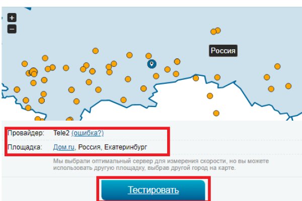 Как выводить деньги с кракена