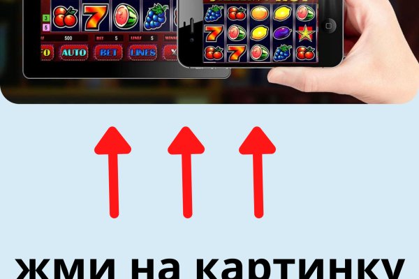 Кракен это современный маркетплейс