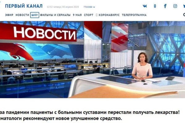 Сайт кракен тор браузера