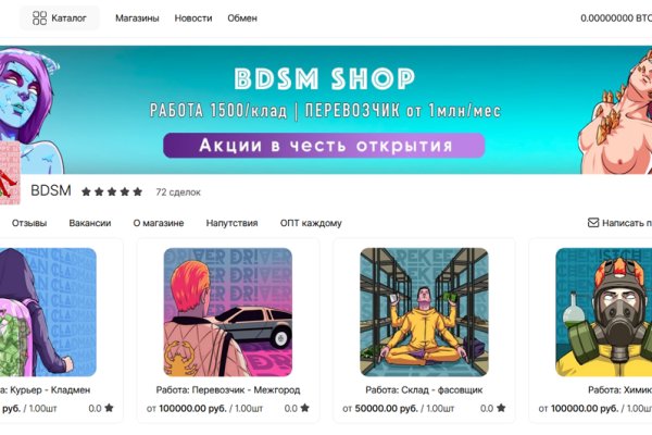 Kraken cc зеркало kr2web in