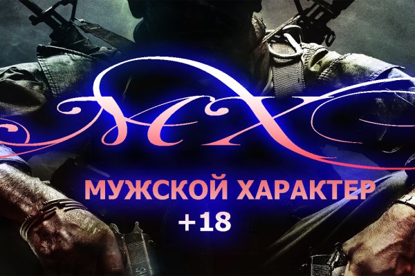 Ссылка кракен vtor run