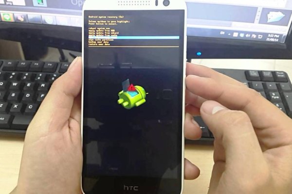 Украли аккаунт кракен