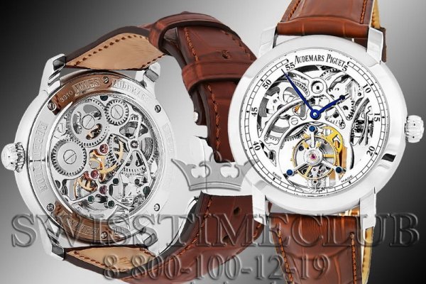 Маркетплейс кракен kraken