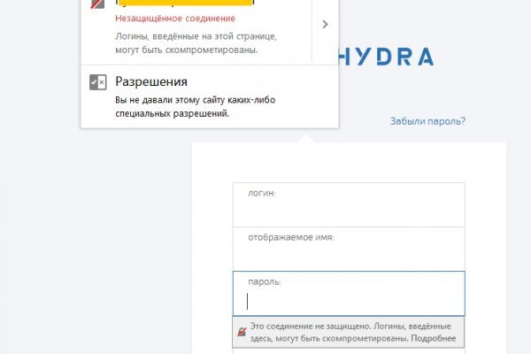 Кракен зеркало рабочее kr2web in