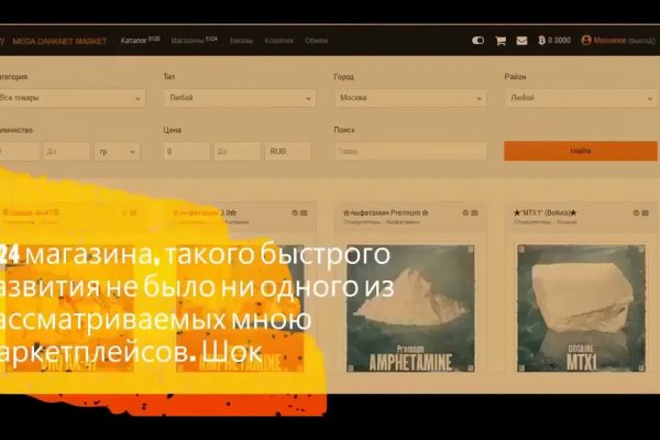Угнали аккаунт кракен