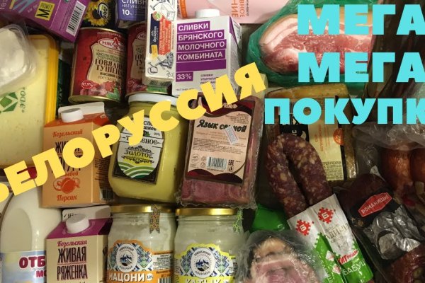 Как вернуть аккаунт на кракене