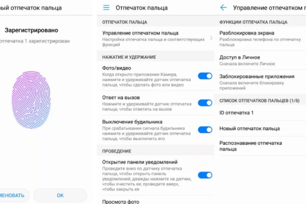 Kraken зеркало kr2web in