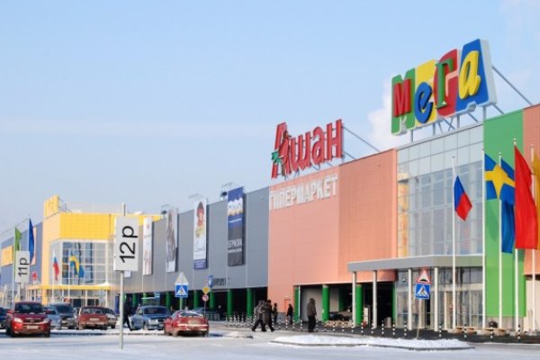 Как восстановить аккаунт кракен