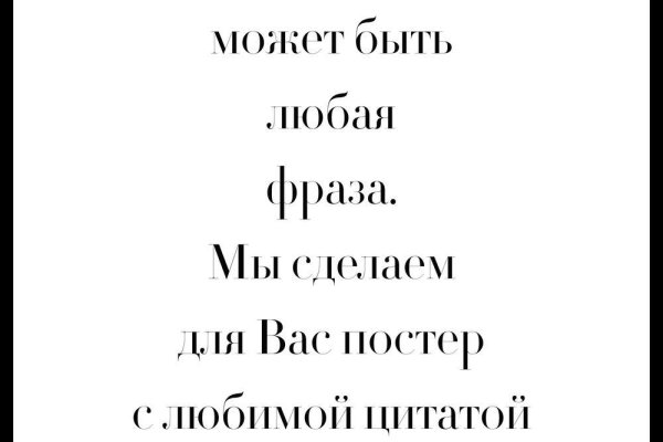 Кракен сайт kr2web in зарегистрироваться