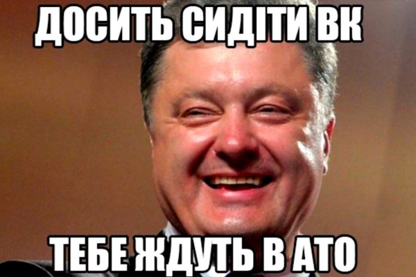 Кракен шоп нарк