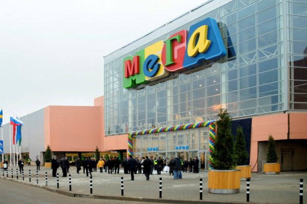 Kraken зеркало krakens13 at