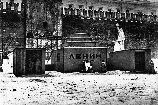 Как сделать заказ на кракен