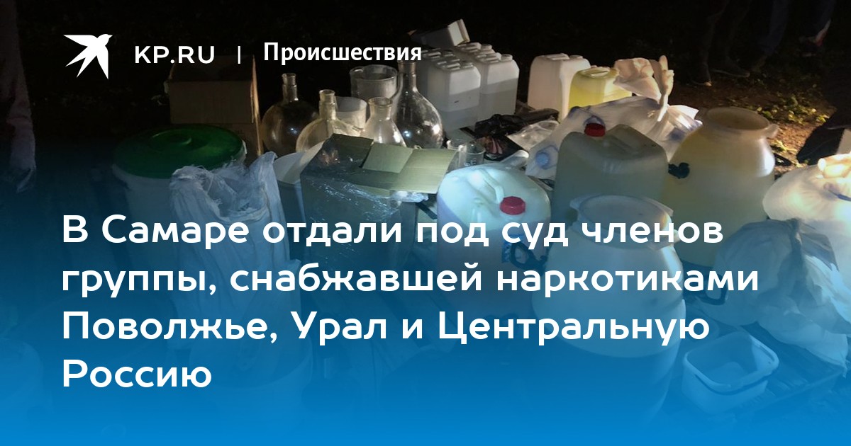 Знают ли власти про маркетплейс кракен